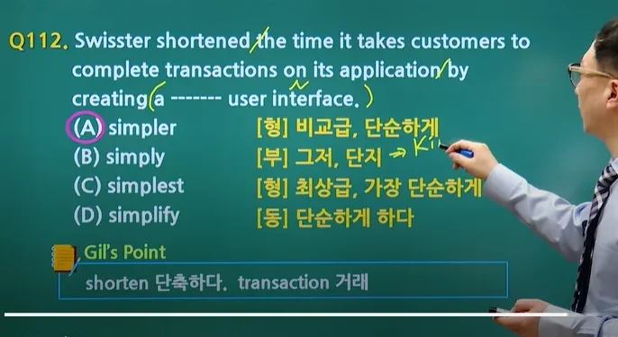 width="100%"