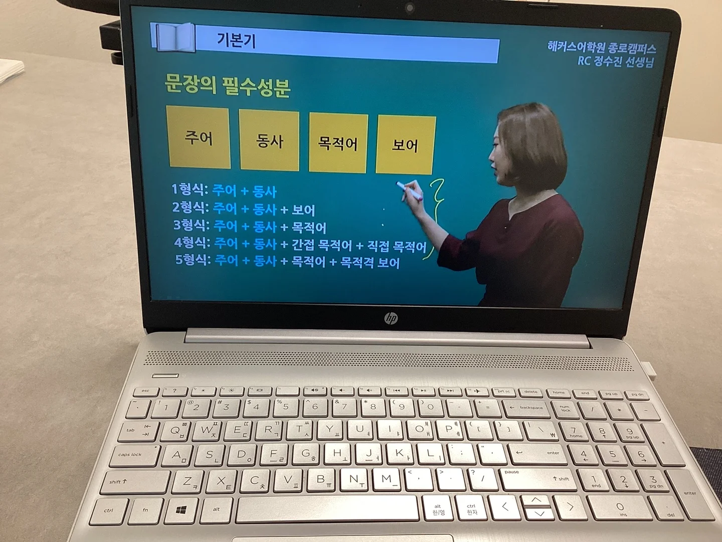 width="100%"