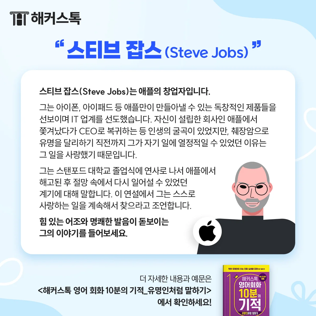 추천 영화