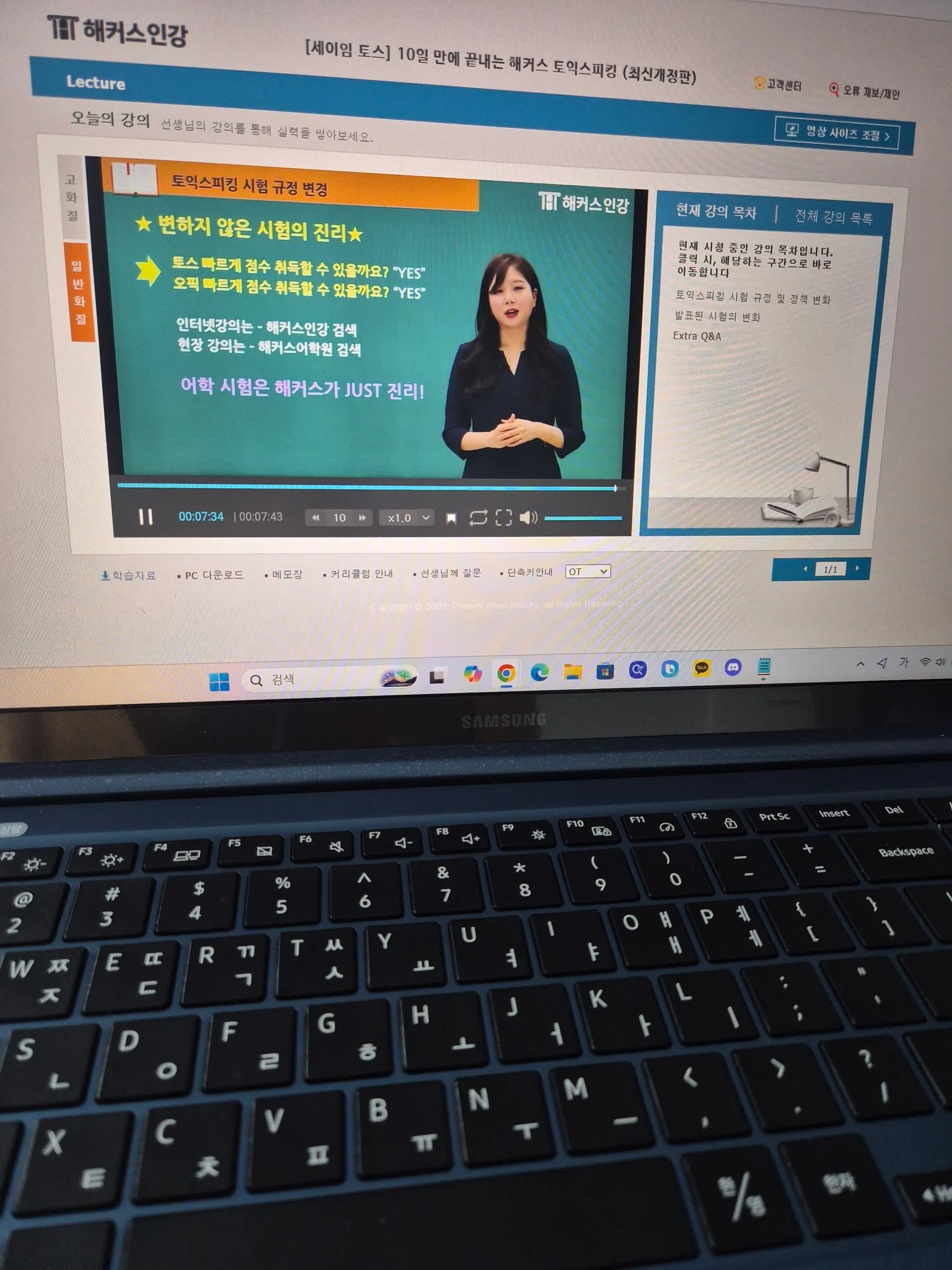 width="100%"