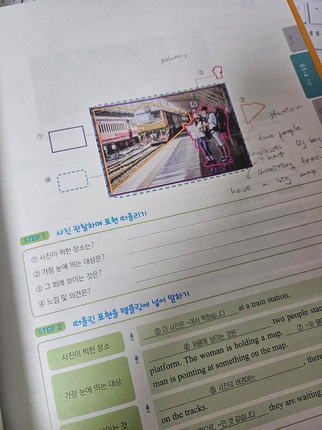 width="100%"