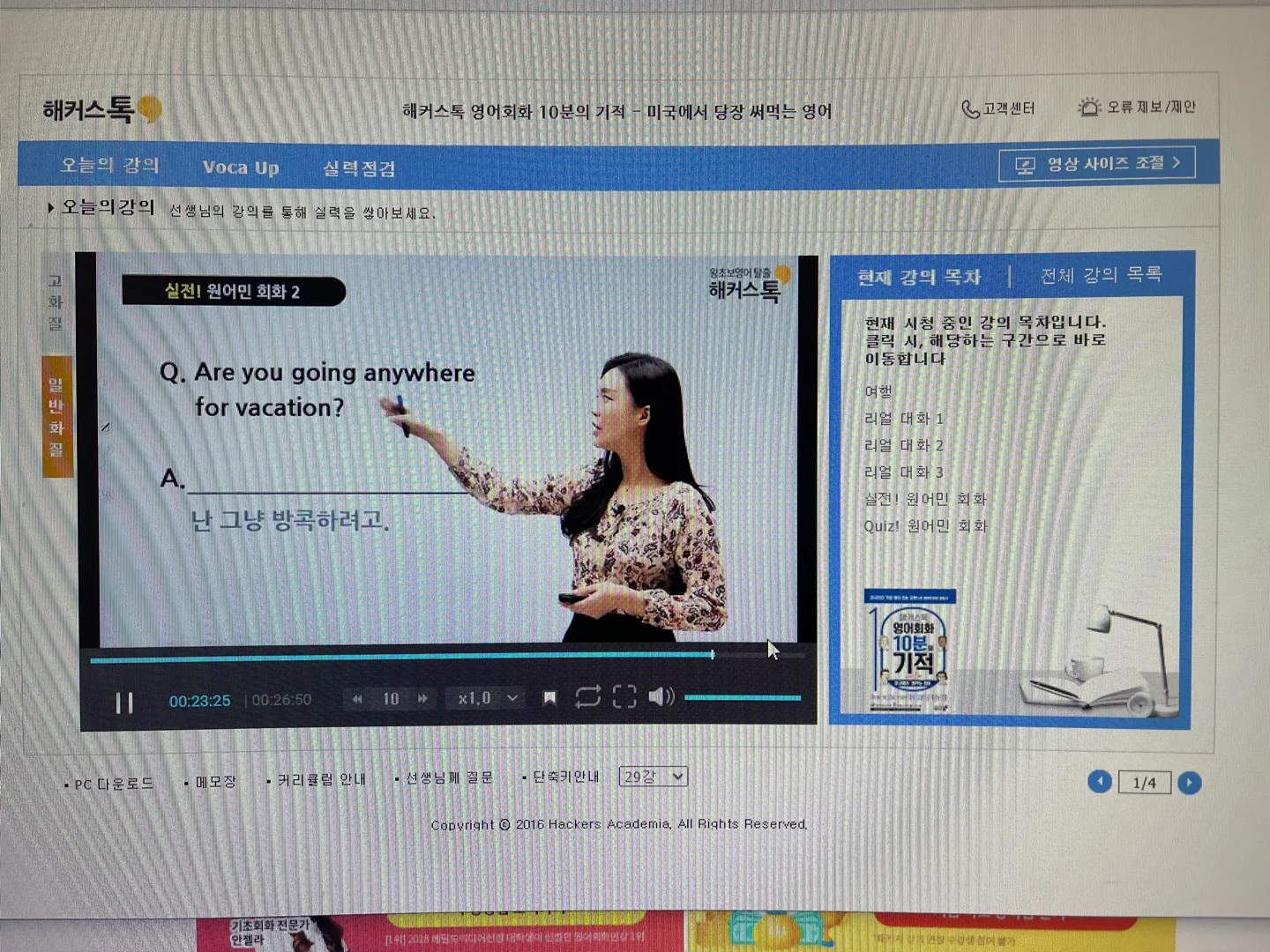 width="100%"