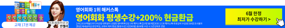 배너정보