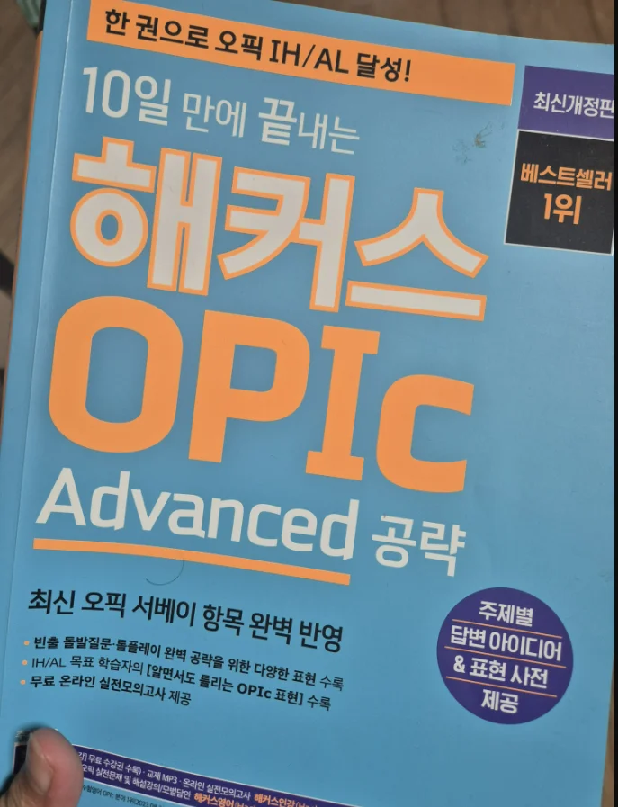 width="100%"