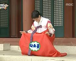해커스영어 이미지