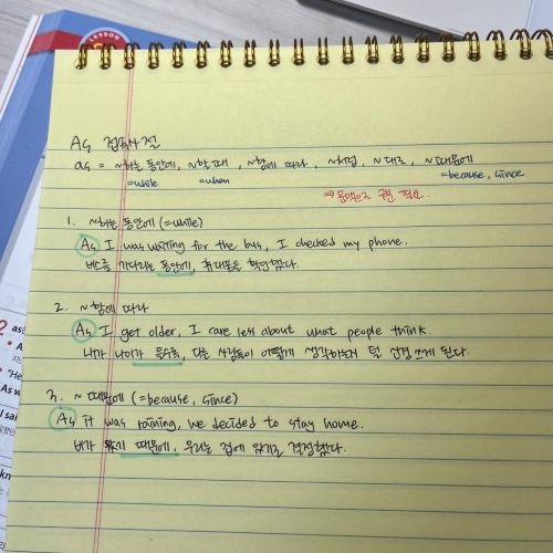 해커스영어 이미지