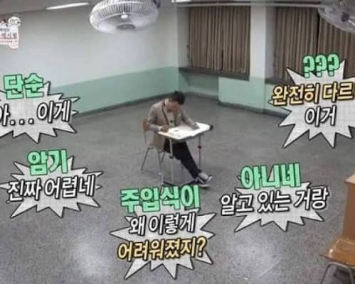 해커스영어 이미지