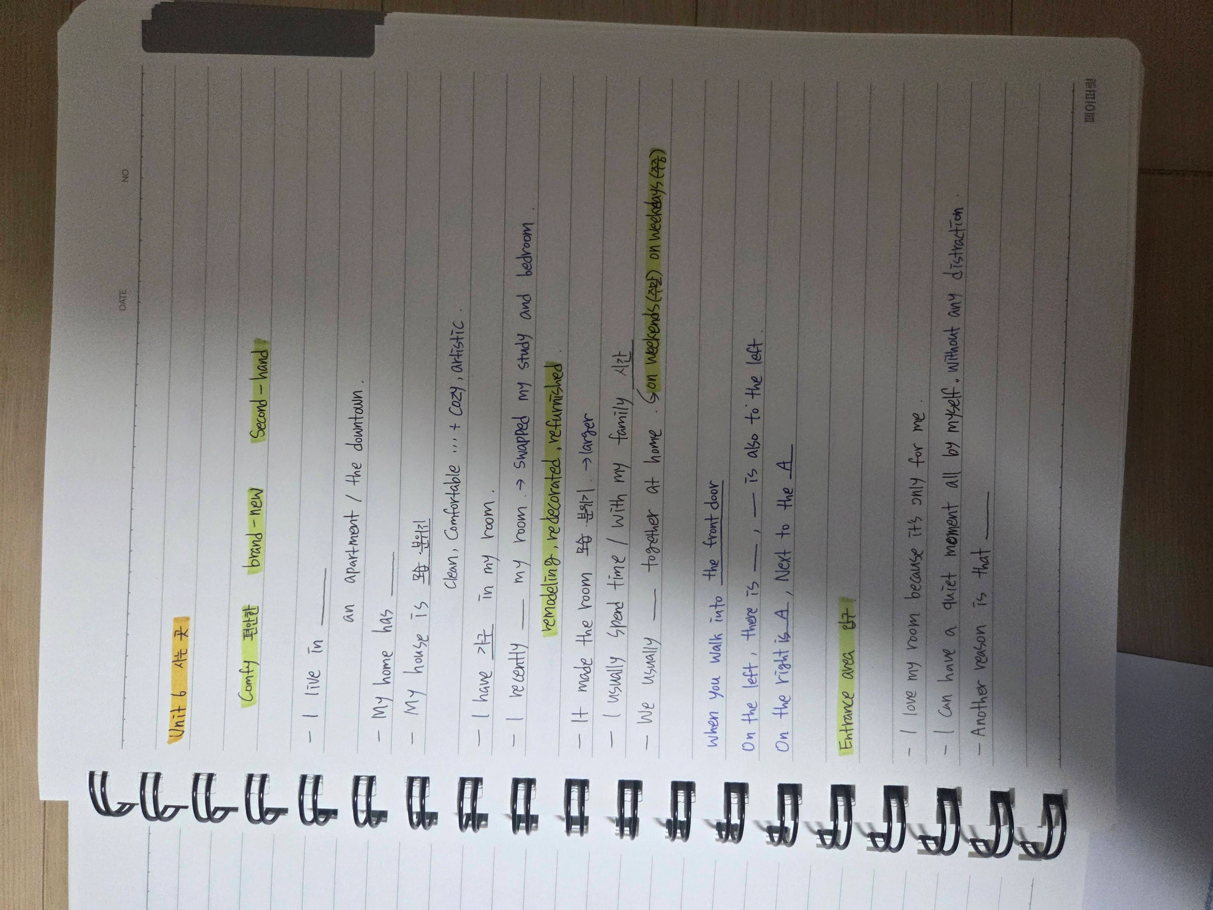 해커스영어 토스/오픽 자유게시판