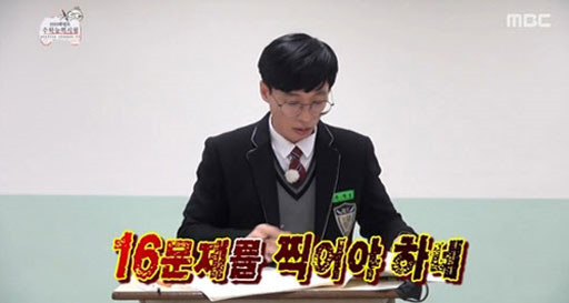 해커스영어 토익자유게시판