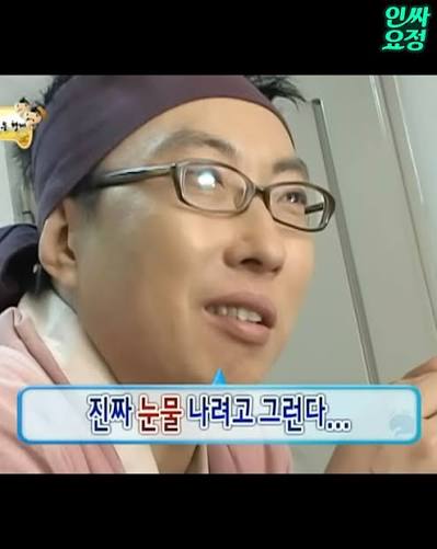 해커스영어 토익자유게시판