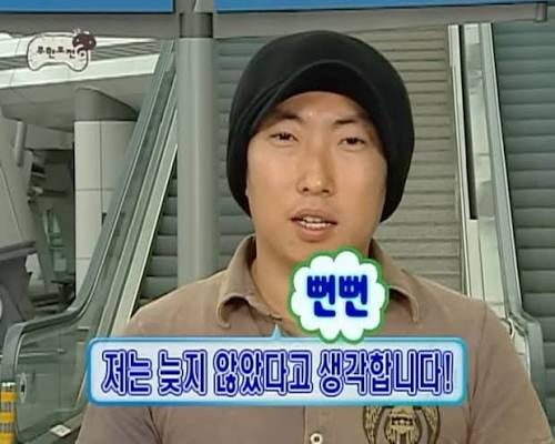 해커스영어 토익자유게시판