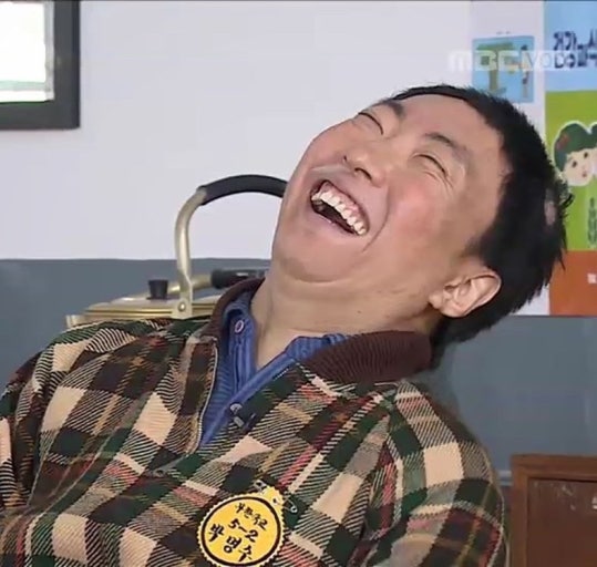 해커스영어 토익자유게시판