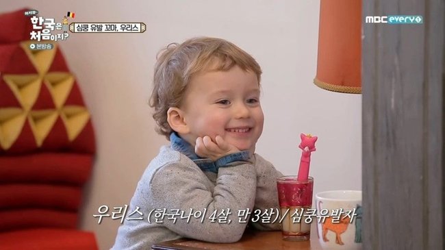 해커스영어 토익자유게시판