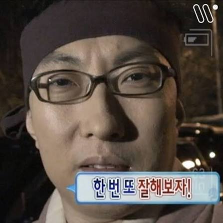 해커스영어 토익자유게시판