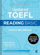 해커스 Updated 토플 리딩 베이직 (종이책 6판)