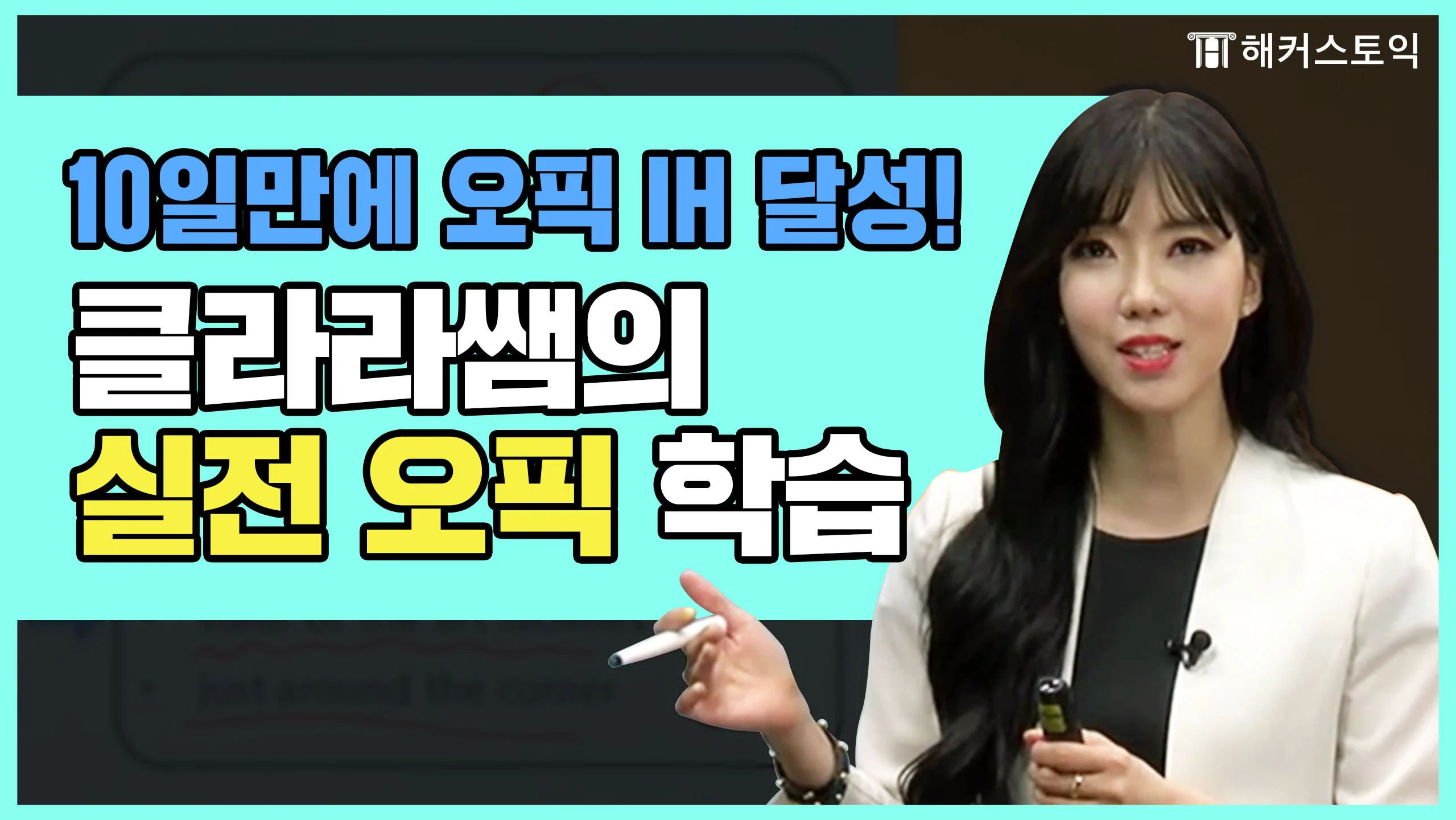 썸네일 이미지