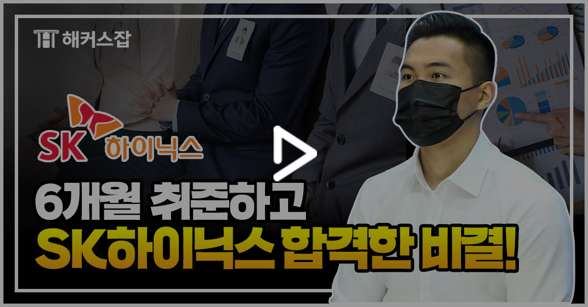 영상썸네일1