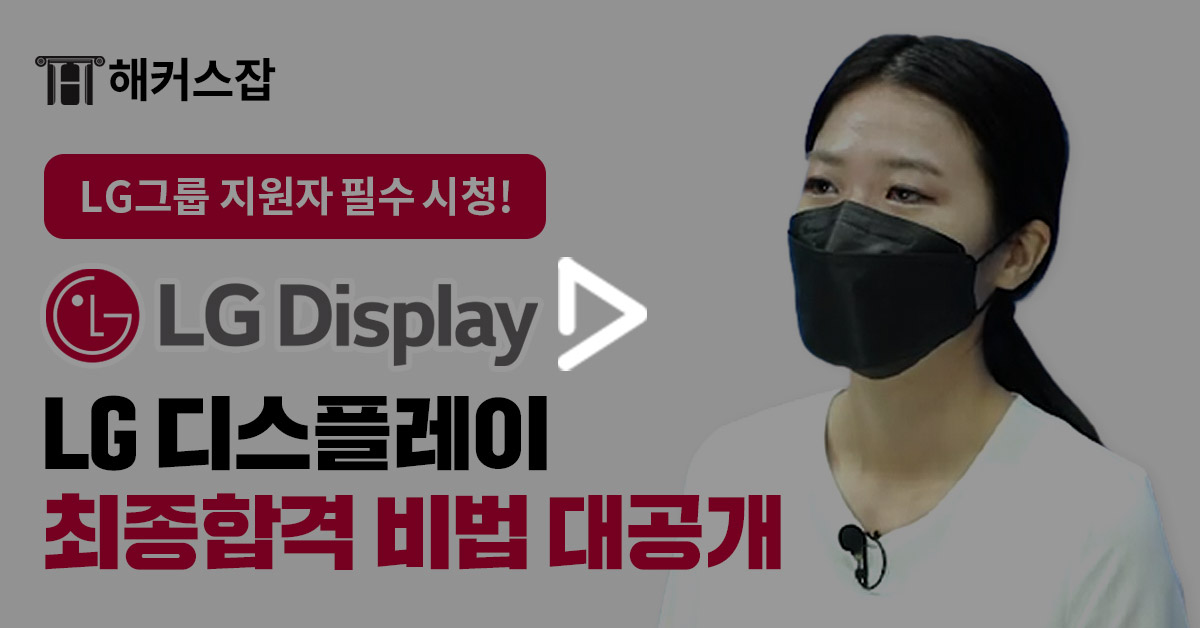 영상썸네일2
